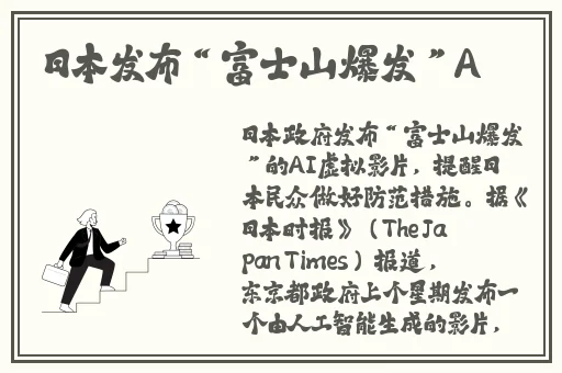 赵丽颖好深好紧水好多